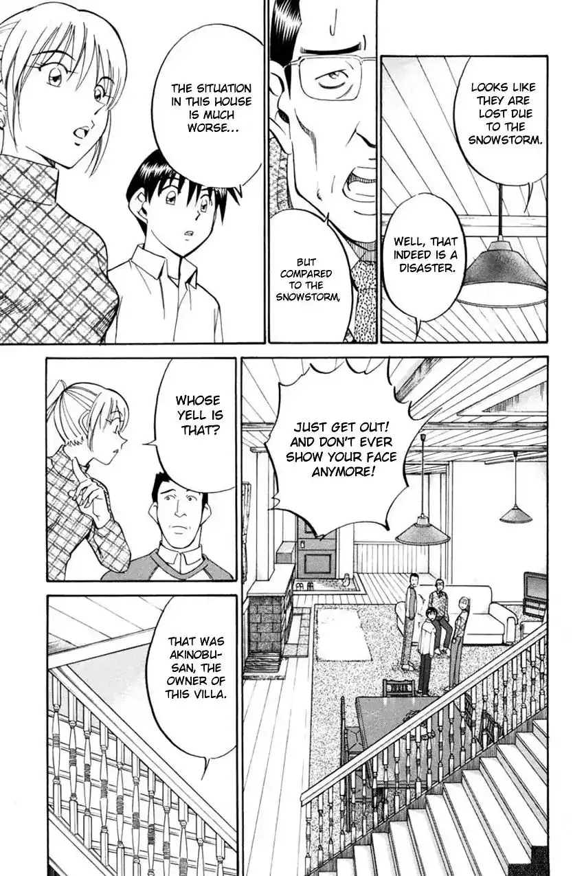 Q.E.D. - Shoumei Shuuryou Chapter 40.1 16